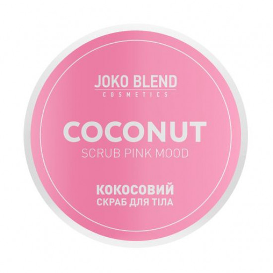 Kokosovy body scrub of Joko Blend Pink Mood, 200 g Kokosovy body scrub of Joko Blend Pink Mood, 200 g
