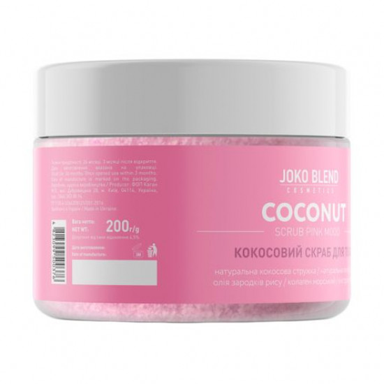 Kokosovy body scrub of Joko Blend Pink Mood, 200 g Kokosovy body scrub of Joko Blend Pink Mood, 200 g