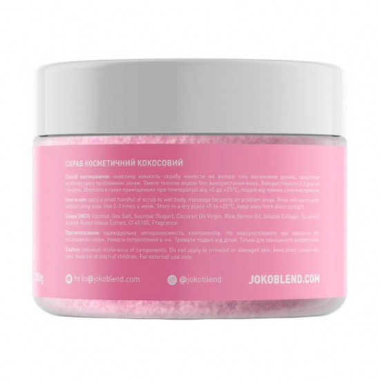 Kokosovy body scrub of Joko Blend Pink Mood, 200 g Kokosovy body scrub of Joko Blend Pink Mood, 200 g