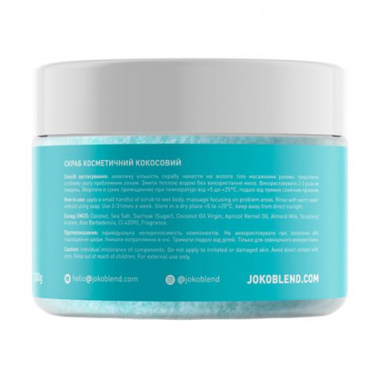 Kokosovy body scrub of Joko Blend Spring Love, 200 g Kokosovy body scrub of Joko Blend Spring Love, 200 g