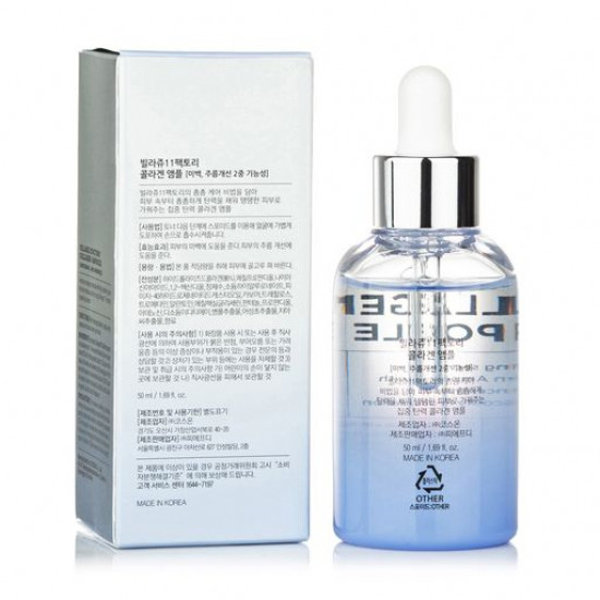 Колагенова сироватка для обличчя Village 11 Factory Collagen Ampoule, 50 мл Колагенова сироватка для обличчя Village 11 Factory Collagen Ampoule, 50 мл