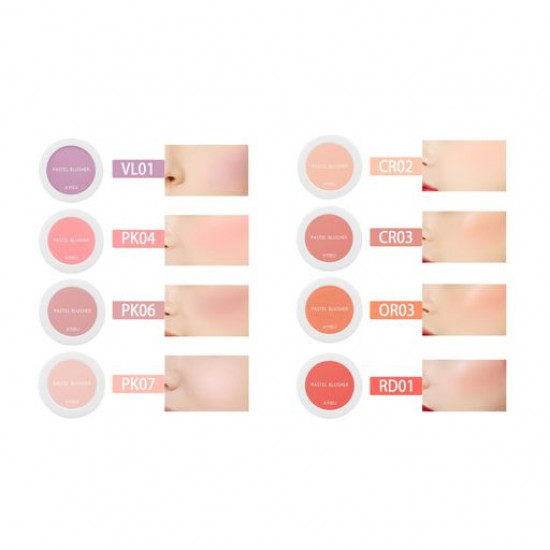 Компактные румяна для лица A'pieu Pastel Blusher CR02, 4.5 г
Компактные румяна для лица A'pieu Pastel Blusher CR02, 4.5 г