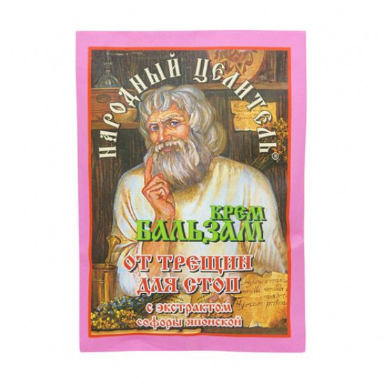 Cream-balm the Folk Healer from cracks for feet, with extract of a Sophora of the Japanese, 10 g Cream-balm the Folk Healer from cracks for feet, with extract of a Sophora of the Japanese, 10 g