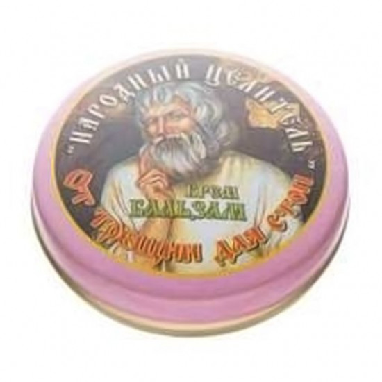 Cream-balm the Folk Healer from cracks for feet, with extract of a Sophora of the Japanese, 10 g Cream-balm the Folk Healer from cracks for feet, with extract of a Sophora of the Japanese, 10 g