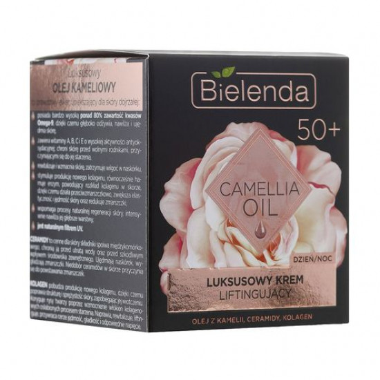 Крем-концентрат для обличчя Bielenda CAMELLIA OIL підтягуючий день / ніч 50+, 50мл Крем-концентрат для обличчя Bielenda CAMELLIA OIL підтягуючий день / ніч 50+, 50мл
