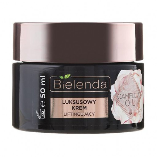 Крем-концентрат для обличчя Bielenda CAMELLIA OIL підтягуючий день / ніч 50+, 50мл Крем-концентрат для обличчя Bielenda CAMELLIA OIL підтягуючий день / ніч 50+, 50мл