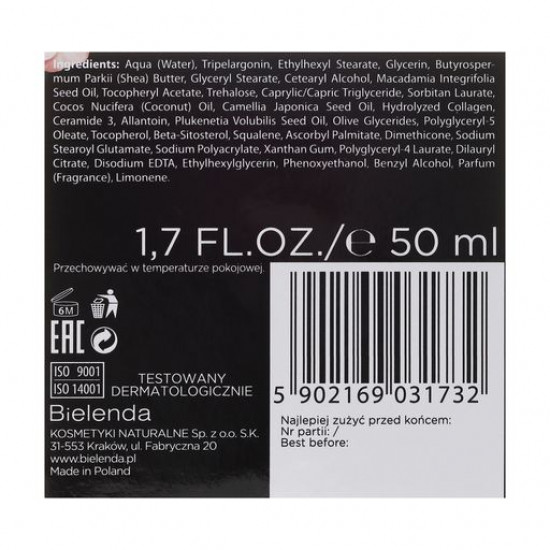 Крем-концентрат для обличчя Bielenda CAMELLIA OIL підтягуючий день / ніч 50+, 50мл Крем-концентрат для обличчя Bielenda CAMELLIA OIL підтягуючий день / ніч 50+, 50мл