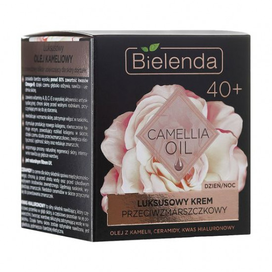 Крем-концентрат для обличчя Bielenda CAMELLIA OIL проти зморшок день/ніч 40+, 50мл Крем-концентрат для обличчя Bielenda CAMELLIA OIL проти зморшок день/ніч 40+, 50мл