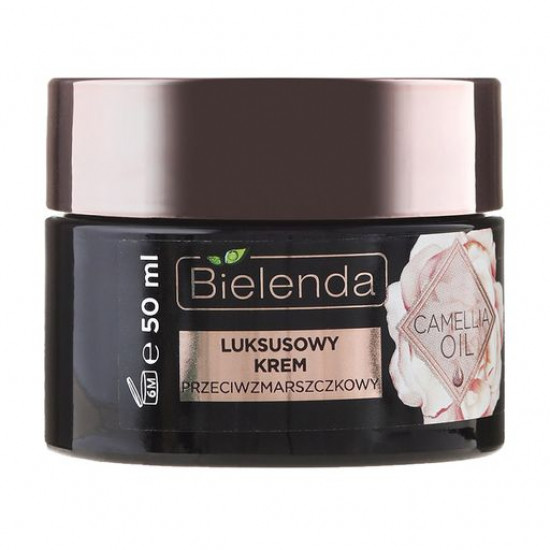 Крем-концентрат для обличчя Bielenda CAMELLIA OIL проти зморшок день/ніч 40+, 50мл Крем-концентрат для обличчя Bielenda CAMELLIA OIL проти зморшок день/ніч 40+, 50мл