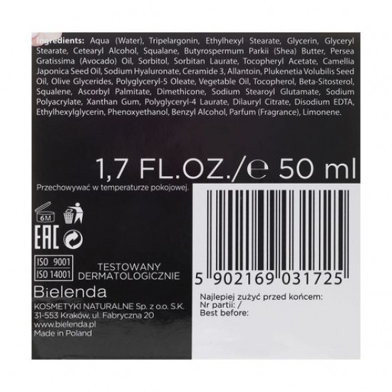 Крем-концентрат для обличчя Bielenda CAMELLIA OIL проти зморшок день/ніч 40+, 50мл Крем-концентрат для обличчя Bielenda CAMELLIA OIL проти зморшок день/ніч 40+, 50мл