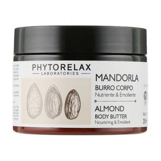 Крем-масло для тела Phytorelax Laboratories Almond Body Butter Питание и смягчение, 250 мл
Крем-масло для тела Phytorelax Laboratories Almond Body Butter Питание и смягчение, 250 мл