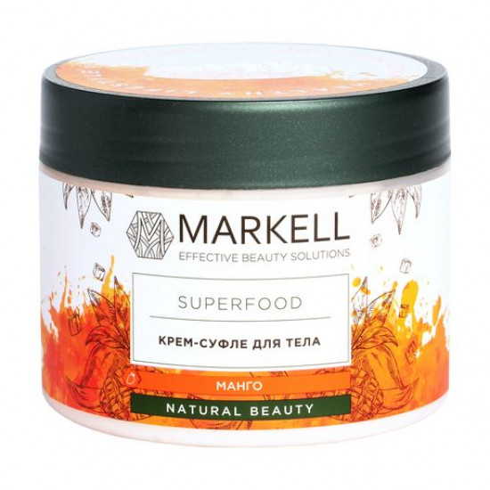 Cream souffle for a body of Markell Cosmetics Superfood of Mungo, 300 ml Cream souffle for a body of Markell Cosmetics Superfood of Mungo, 300 ml