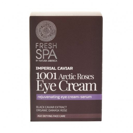 Крем-сироватка для шкіри навколо очей Natura Siberica Fresh Spa Imperial Caviar Eye Cream 1001 Arctic Roses 1001 троянда омолоджуюча, 30 мл',' Шкіра навколо очей вимагає особливо делікатного догляду - від її стану залежить молодість виразність погляду. Ус Крем-сироватка для шкіри навколо очей Natura Siberica Fresh Spa Imperial Caviar Eye Cream 1001 Arctic Roses 1001 троянда омолоджуюча, 30 мл',' Шкіра навколо очей вимагає особливо делікатного догляду - від її стану залежить молодість виразність погляду. Ус