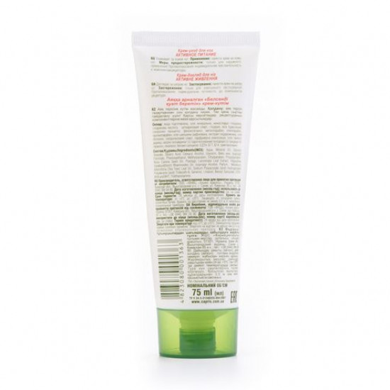 FAMILY DOCTOR leg cream leaving Active food, 75 ml FAMILY DOCTOR leg cream leaving Active food, 75 ml