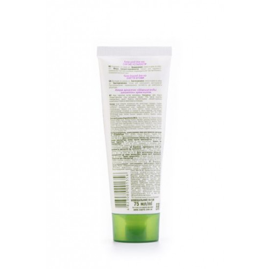 FAMILY DOCTOR leg cream leaving Removal of fatigue, 75 ml FAMILY DOCTOR leg cream leaving Removal of fatigue, 75 ml