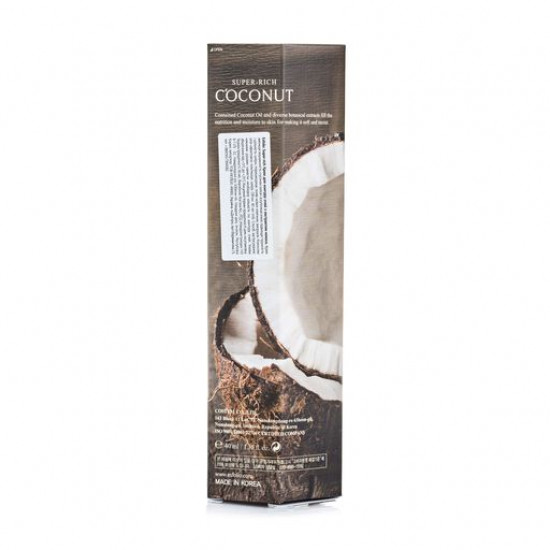 Крем для очей Esfolio Super Rich Coconut Eye Cream з кокосовою олією, 40 мл Крем для очей Esfolio Super Rich Coconut Eye Cream з кокосовою олією, 40 мл