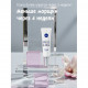 Skin cream around eyes of NIVEA Hyaluron Cellular Filler anti-aging against wrinkles, 15 ml Skin cream around eyes of NIVEA Hyaluron Cellular Filler anti-aging against wrinkles, 15 ml