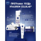 Skin cream around eyes of NIVEA Hyaluron Cellular Filler anti-aging against wrinkles, 15 ml Skin cream around eyes of NIVEA Hyaluron Cellular Filler anti-aging against wrinkles, 15 ml