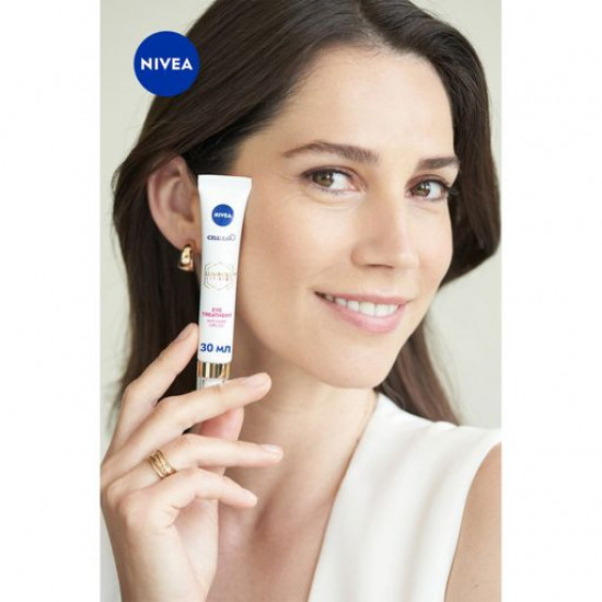 Крем для шкіри навколо очей Nivea Luminous 630 проти темних кіл, 15 мл Крем для шкіри навколо очей Nivea Luminous 630 проти темних кіл, 15 мл