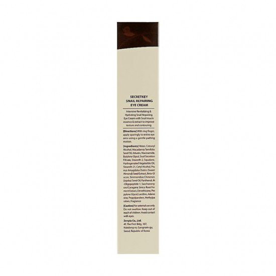 Skin cream around eyes of Secret Key Snail Repairing Eye Cream snail, strengthening, 30 ml Skin cream around eyes of Secret Key Snail Repairing Eye Cream snail, strengthening, 30 ml