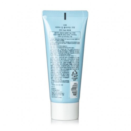 Cream for the person A'pieu Aqua Up Clouding Cream moistening, 60 ml Cream for the person A'pieu Aqua Up Clouding Cream moistening, 60 ml