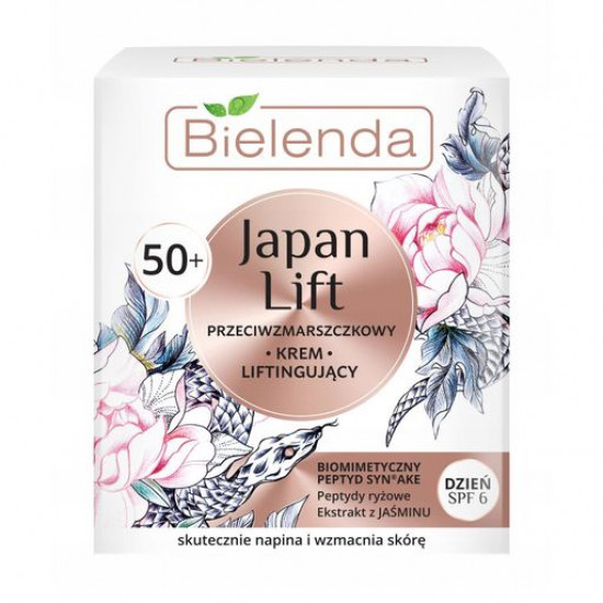 Крем для лица Bielenda Japan lift дневной, лифтинг, против морщин 50+, SPF 6, 50 мл
Крем для лица Bielenda Japan lift дневной, лифтинг, против морщин 50+, SPF 6, 50 мл