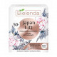 Крем для лица Bielenda Japan lift дневной, лифтинг, против морщин 50+, SPF 6, 50 мл
Крем для лица Bielenda Japan lift дневной, лифтинг, против морщин 50+, SPF 6, 50 мл