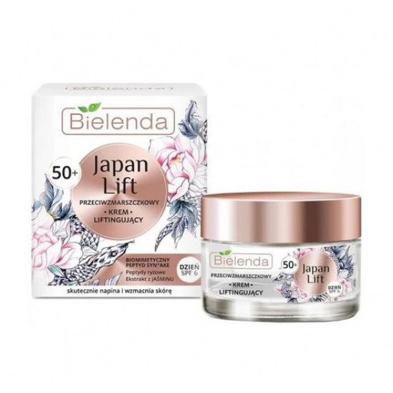 Крем для лица Bielenda Japan lift дневной, лифтинг, против морщин 50+, SPF 6, 50 мл
Крем для лица Bielenda Japan lift дневной, лифтинг, против морщин 50+, SPF 6, 50 мл