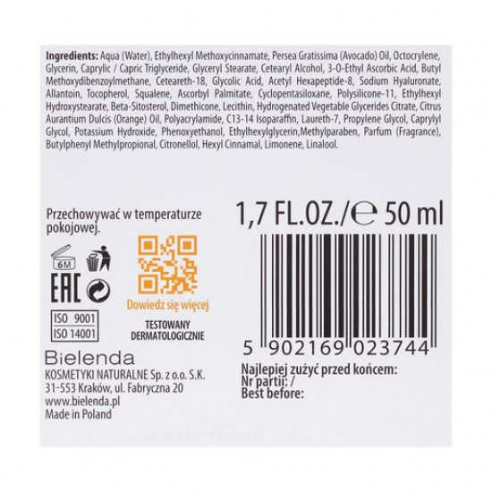 Крем для обличчя Bielenda NEURO GLICOL + VIT C Зволожуючий активатор блиску та молодості шкіри SPF 20 дня, 50мл Крем для обличчя Bielenda NEURO GLICOL + VIT C Зволожуючий активатор блиску та молодості шкіри SPF 20 дня, 50мл