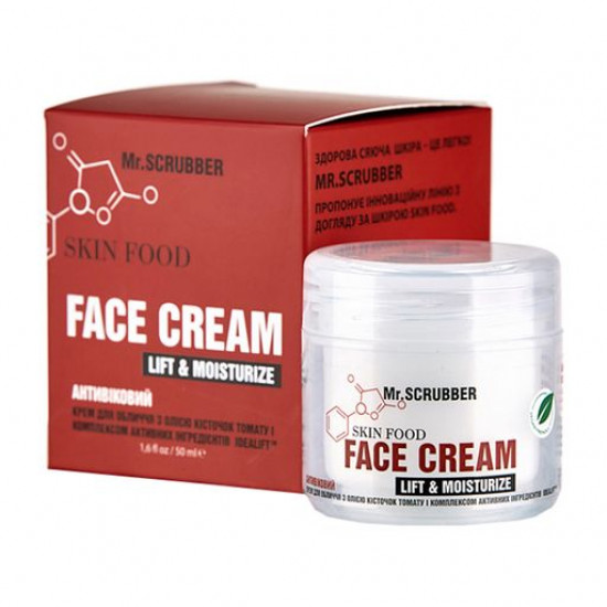 Крем для обличчя Mr.Scrubber Skin Food Lift and Moisturize проти зморшок, 50 г Крем для обличчя Mr.Scrubber Skin Food Lift and Moisturize проти зморшок, 50 г