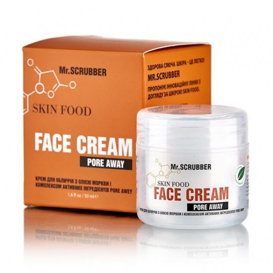 Крем для лица Mr.Scrubber Skin Food Pore Away для сужения пор, 50 г
Крем для лица Mr.Scrubber Skin Food Pore Away для сужения пор, 50 г