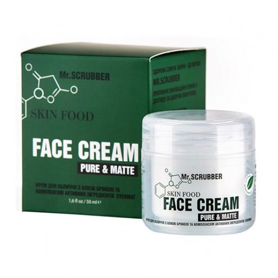Cream for the person Mr.Scrubber Skin Food Pure and Matte Matting, 50 g Cream for the person Mr.Scrubber Skin Food Pure and Matte Matting, 50 g