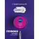Крем для лица Nivea Care з провитамином B5, ночной, 100 мл
Крем для лица Nivea Care з провитамином B5, ночной, 100 мл