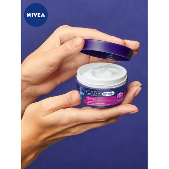 Крем для лица Nivea Care з провитамином B5, ночной, 100 мл
Крем для лица Nivea Care з провитамином B5, ночной, 100 мл