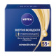 Крем для обличчя Nivea Енергія молодості + ревіталізація, нічний 55+, 50 мл Крем для обличчя Nivea Енергія молодості + ревіталізація, нічний 55+, 50 мл