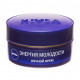 Крем для обличчя Nivea Енергія молодості + ревіталізація, нічний 55+, 50 мл Крем для обличчя Nivea Енергія молодості + ревіталізація, нічний 55+, 50 мл