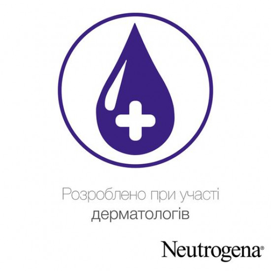 Foot cream of Neutrogena Norwegian formula of Wosstanawliwaueschtschi, 100 ml Foot cream of Neutrogena Norwegian formula of Wosstanawliwaueschtschi, 100 ml