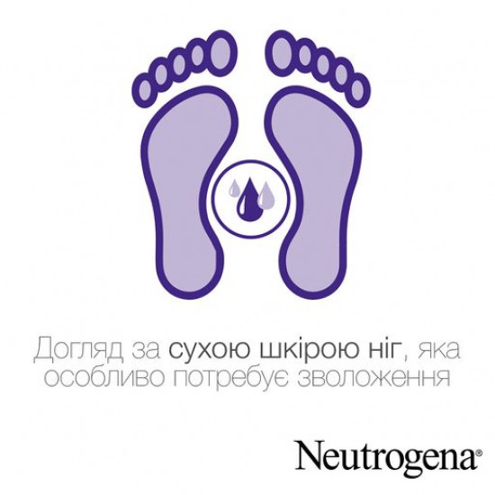 Foot cream of Neutrogena Norwegian formula of Wosstanawliwaueschtschi, 100 ml Foot cream of Neutrogena Norwegian formula of Wosstanawliwaueschtschi, 100 ml