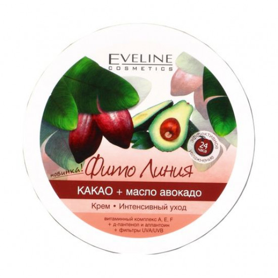 Крем для тела Eveline Cosmetics Фито Линия Какао+Масло авокадо, интенсивный уход, 210 мл
Крем для тела Eveline Cosmetics Фито Линия Какао+Масло авокадо, интенсивный уход, 210 мл