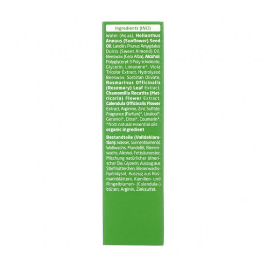 Крем для тела Weleda Skin Food, 75 мл
Крем для тела Weleda Skin Food, 75 мл