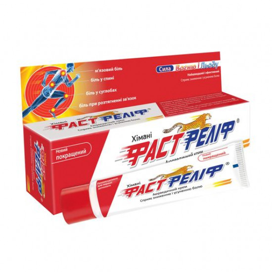 Крем для тіла Хімані Fast Relief Фаст-реліф, 25 мл Крем для тіла Хімані Fast Relief Фаст-реліф, 25 мл