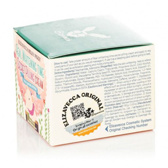 Кремовий пілінг для обличчя від пігментних плям Elizavecca Milky Piggy Real Whitening Time Secret Pilling Cream, 100 г Кремовий пілінг для обличчя від пігментних плям Elizavecca Milky Piggy Real Whitening Time Secret Pilling Cream, 100 г