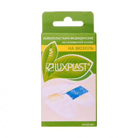 Лейкопластирі Luxplast На мозоль, на полімерній основі, прозорі, 4.9*3 см, 5 шт Лейкопластирі Luxplast На мозоль, на полімерній основі, прозорі, 4.9*3 см, 5 шт