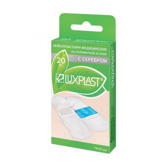 Luxplast adhesive plasters with silver, on a polymeric basis, transparent, 7.3*2.5 cm, 20 pieces Luxplast adhesive plasters with silver, on a polymeric basis, transparent, 7.3*2.5 cm, 20 pieces