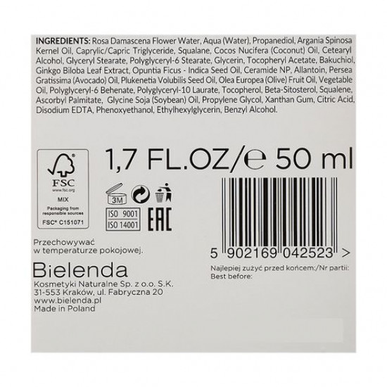 Ліфтинг-крем для обличчя Bielenda Bakuchiol BioRetinol Lifting Cream, 50 мл Ліфтинг-крем для обличчя Bielenda Bakuchiol BioRetinol Lifting Cream, 50 мл