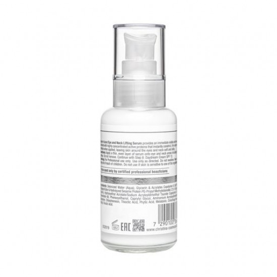 Ліфтинг-сироватка для шкіри навколо очей та шиї Christina Wish 7 Eye and Neck Lifting Serum, 100 мл Ліфтинг-сироватка для шкіри навколо очей та шиї Christina Wish 7 Eye and Neck Lifting Serum, 100 мл