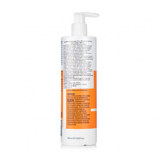 Celenes Sea Buckthorn body lotion with a sea-buckthorn, 400 ml Celenes Sea Buckthorn body lotion with a sea-buckthorn, 400 ml