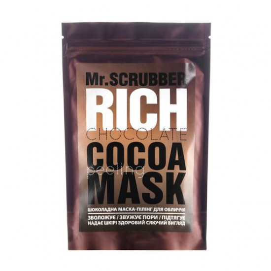 Маска-пілінг для обличчя Mr.Scrubber Rich Chocolate Cocoa Peeling Mask для всіх типів шкіри, 100 г Маска-пілінг для обличчя Mr.Scrubber Rich Chocolate Cocoa Peeling Mask для всіх типів шкіри, 100 г