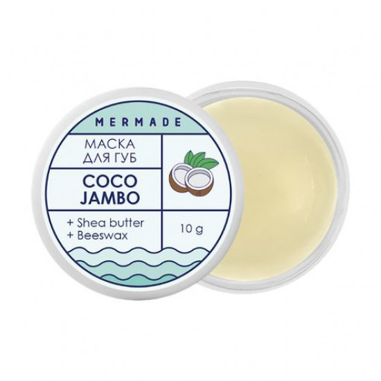 Маска для губ Mermade Coco Jambo, 10 г Маска для губ Mermade Coco Jambo, 10 г