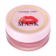 Маска для губ Vivienne Sabo Lip Mask, 3 г
Маска для губ Vivienne Sabo Lip Mask, 3 г